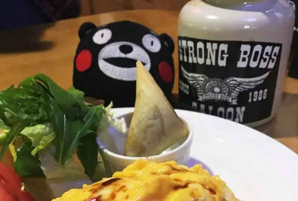 ストロングボスサルーンの写真・動画_image_109612