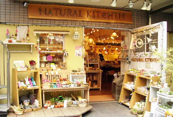 NATURAL KITCHEN 吉祥寺店