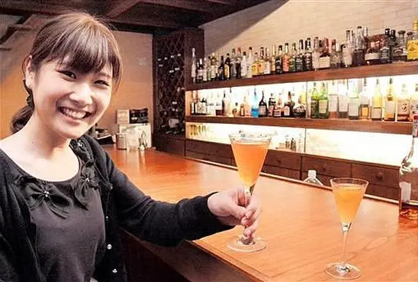 チャーミーバー