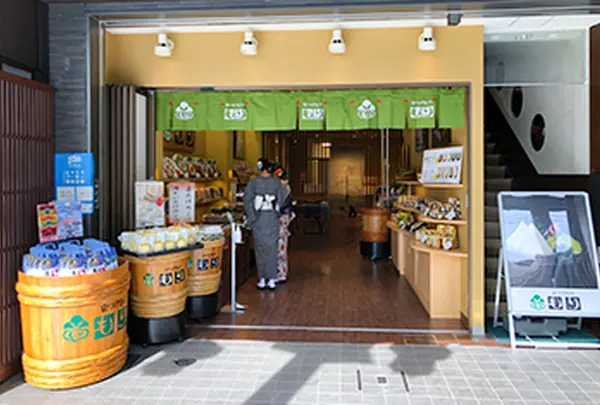 京つけものもり 祇園店