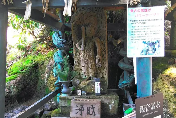 那谷寺の写真・動画_image_342408