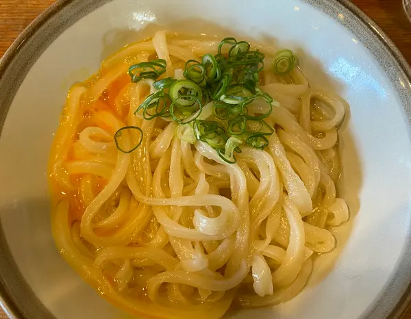 釜玉うどん