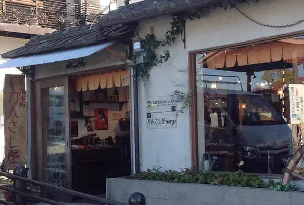 かんざし屋WARGO清水坂店