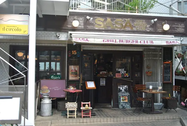 GRILL BURGER CLUB SASAの写真・動画_image_17626
