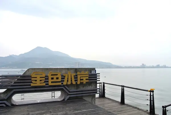 淡水の写真・動画_image_50171