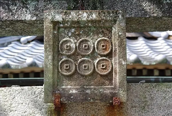 善名称院（真田庵）の写真・動画_image_67675