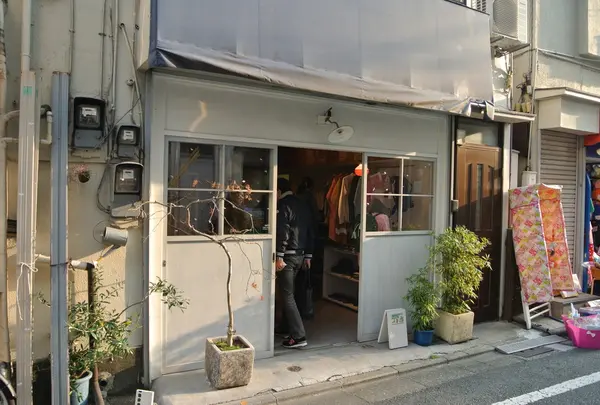 貞