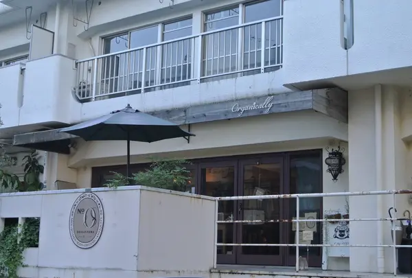 オーガニックコットン専門店 Organically