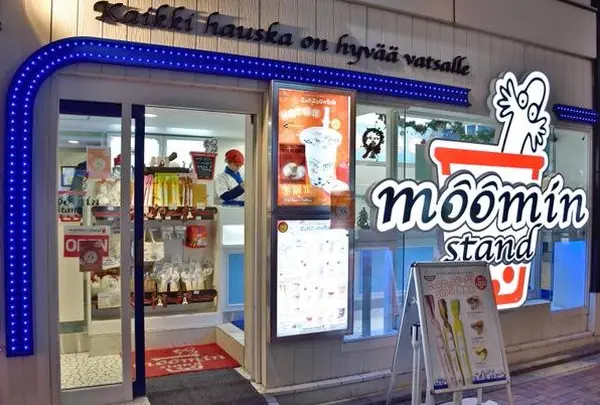 ムーミンスタンドコピス 吉祥寺店