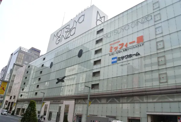 松屋銀座