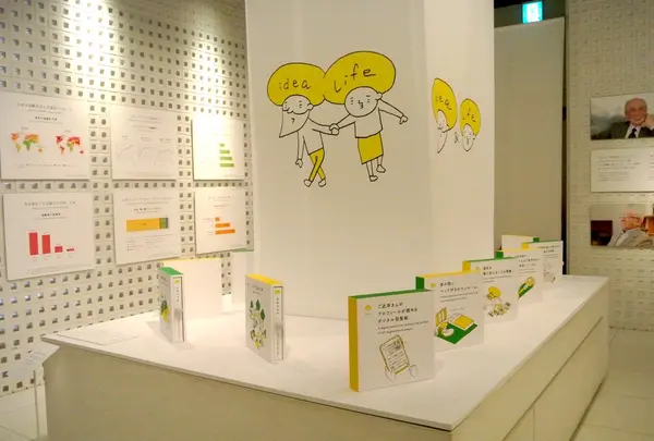 とらや 東京ミッドタウン店の写真・動画_image_176254