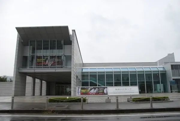 山口県立萩美術館・浦上記念館