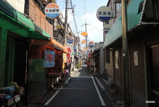 天友会