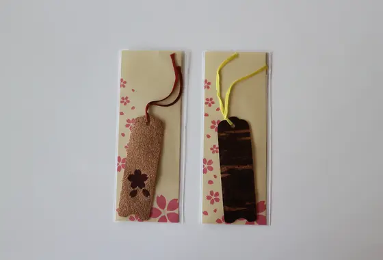 樺細工のしおり