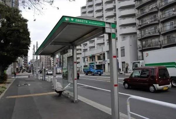 白金台五丁目（バス）