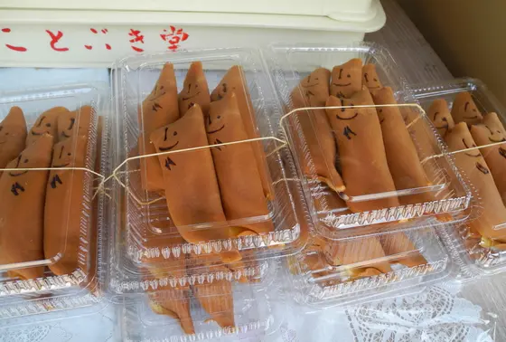 絶品鮎菓子
