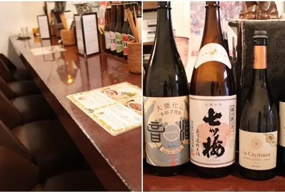 定休日　木曜．不定休