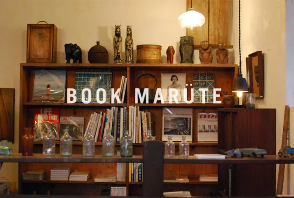 BOOK MARUTE