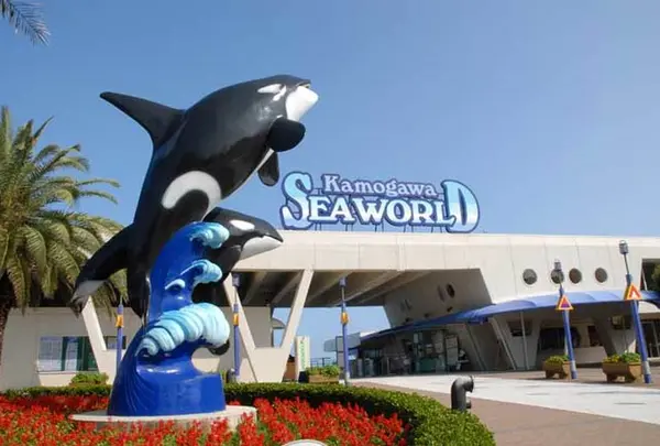 鴨川シーワールド