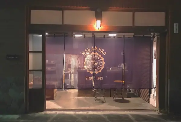 NAKAMURA TEA LIFE STORE