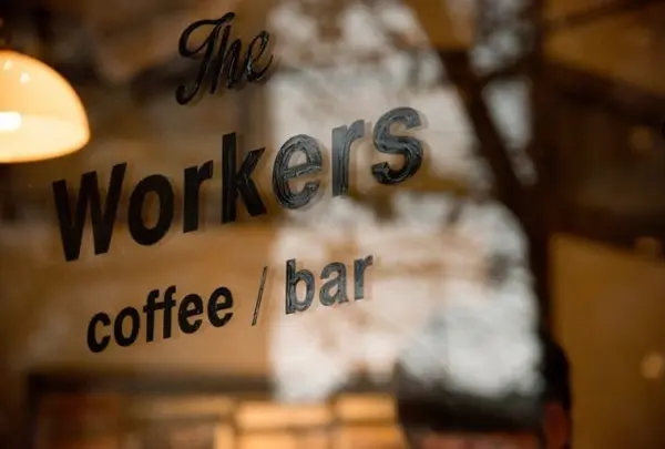 The Workers coffee / bar