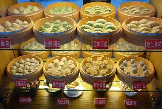 小籠包