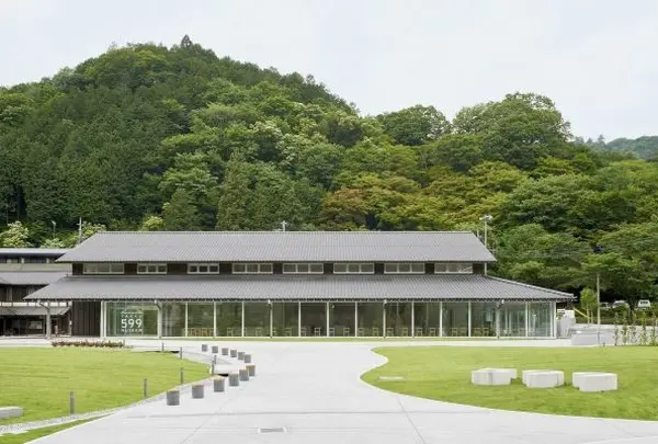 TAKAO 599 MUSEUM