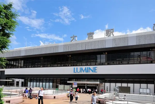大宮駅