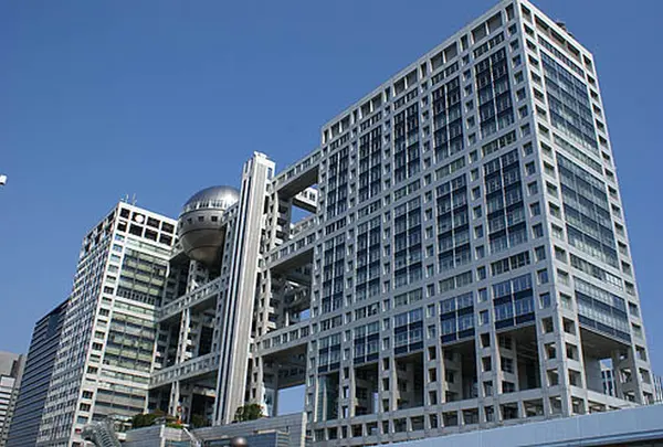 フジテレビ本社ビル
