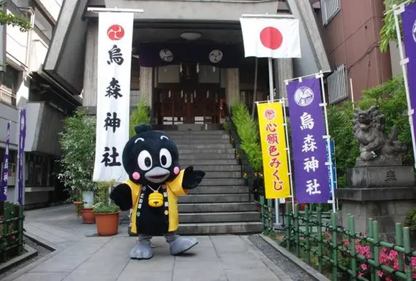 烏森神社