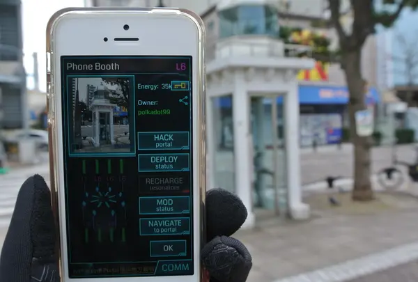 三笠公園の写真・動画_image_20697