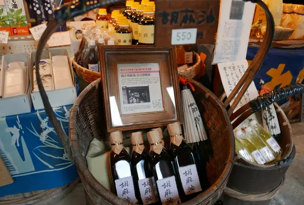 胡麻油が超オススメ