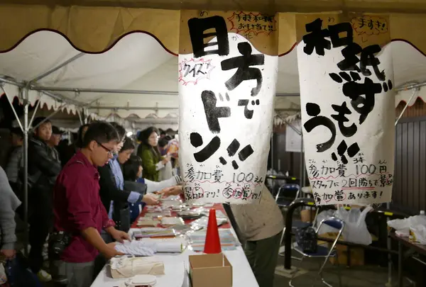 イベントもやってます