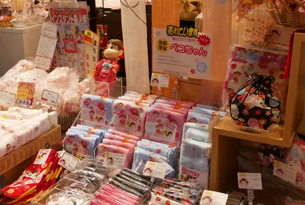 京都限定ペコちゃん
