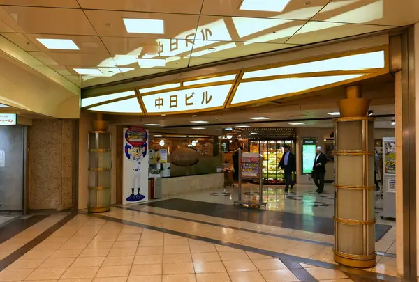 地下からの入り口