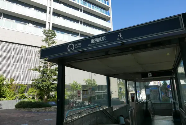 アクセスは東別院駅