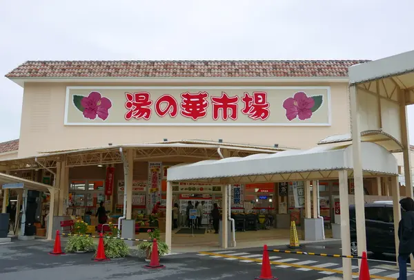 何でもありの新鮮市場