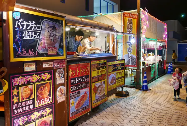寒くなったらこれかな