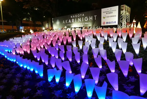 NAGOYA AKARI NIGHT