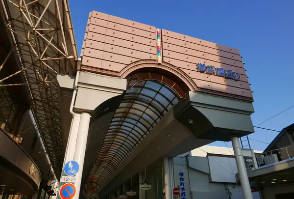 アーケードの商店街