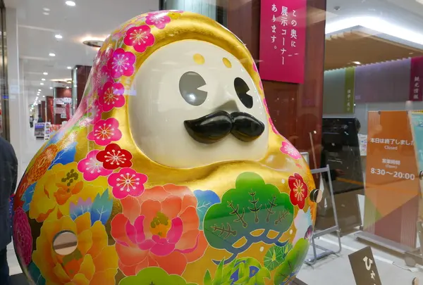 ひゃくまんさん