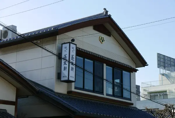 普通のお店です