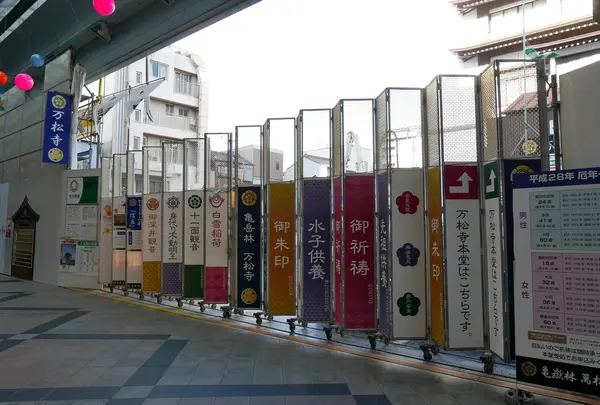 現在工事中です