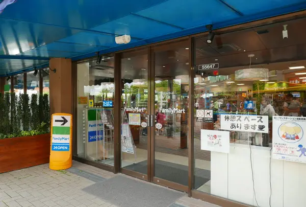 ファミマが利用しやすい