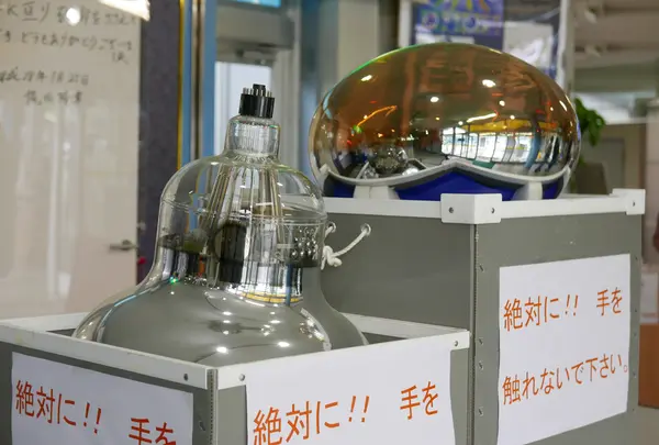集光管の実物です