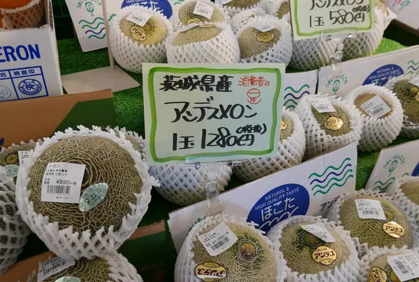 山盛りの特産品
