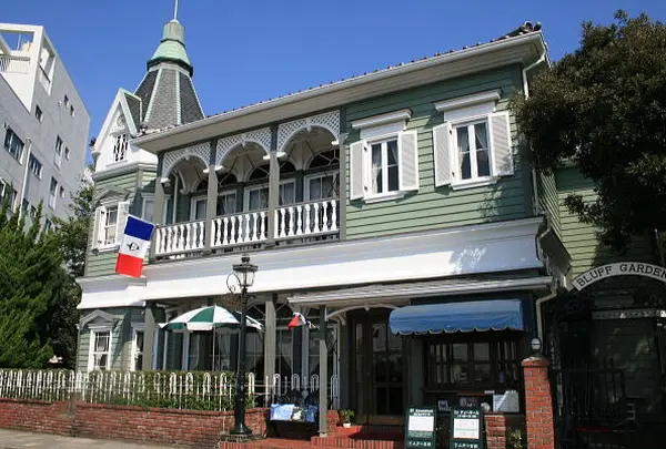 山手十番館