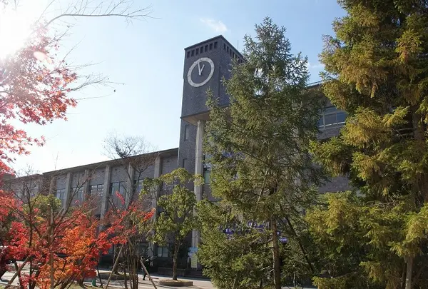 立命館大学
