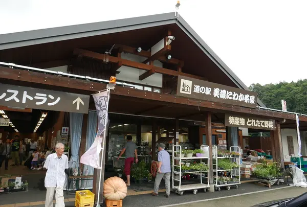 道の駅　美濃にわか茶屋
