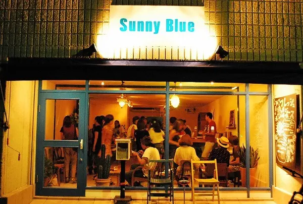SunnyBlue